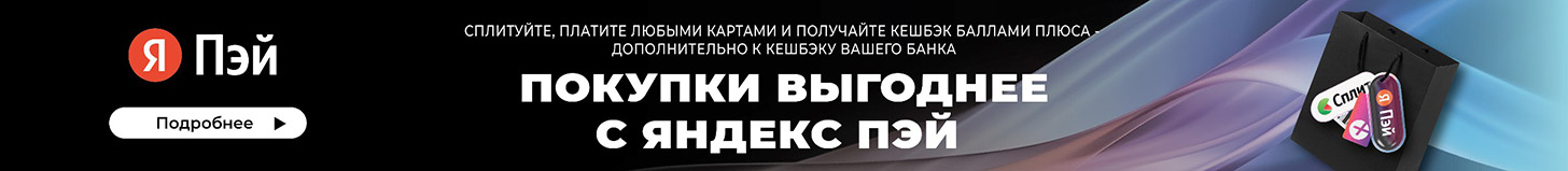 Парапетный газовый котел Atem Житомир-М АОГВ 18 Н - banner